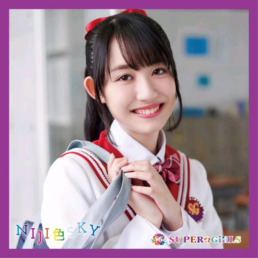 (190821)[SUPER☆GiRLS] NIJI色SKY / 情熱RUNNER (Hi-Res 48.0kHz/24bit FLAC)