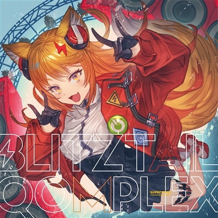 (C96)[SKETCH UP! Recordings] BLITZTAIL QOMPLEX (WAV)