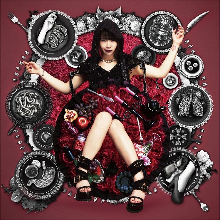 [FLAC] [大森靖子 - クソカワPARTY]