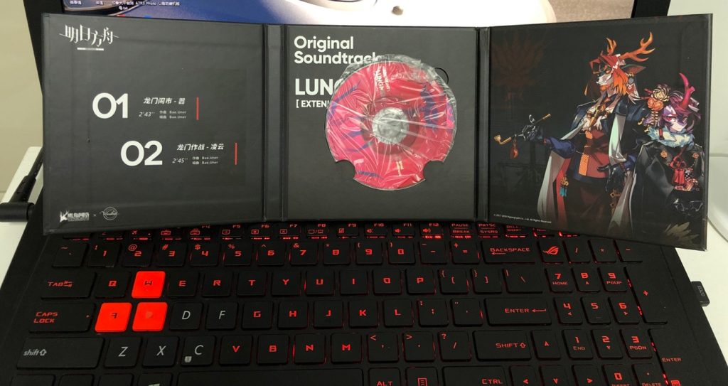 明日方舟CD两首