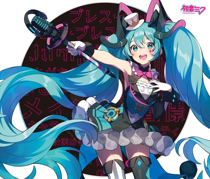 (CD+DVD) 初音ミク「マジカルミライ 2019」OFFICIAL ALBUM