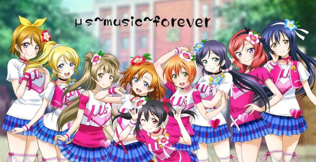 【FLAC/24bit】μ's 9人合唱secret base~君がくれたもの~