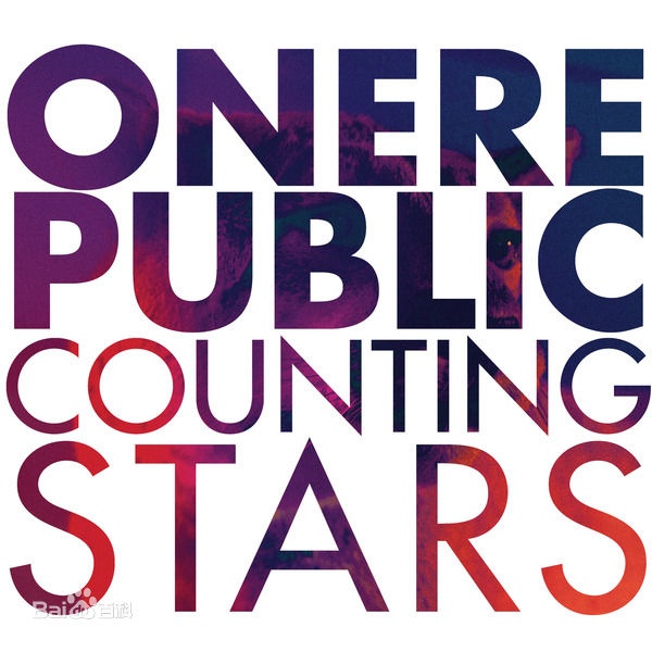 (自购)Counting Stars-OneRepublic