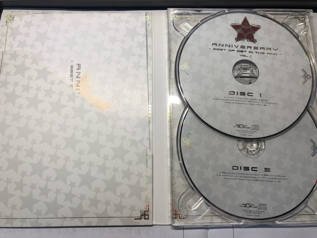 ANNIVERSARY-BEST OF GET IN THE RING-(CD自抓-WAV)