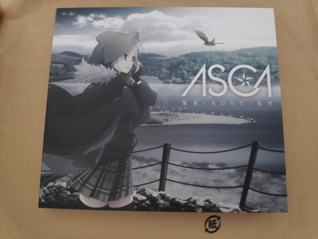 [自购自抓]  雲雀 / RUST / 光芒 (期間生産限定盤)