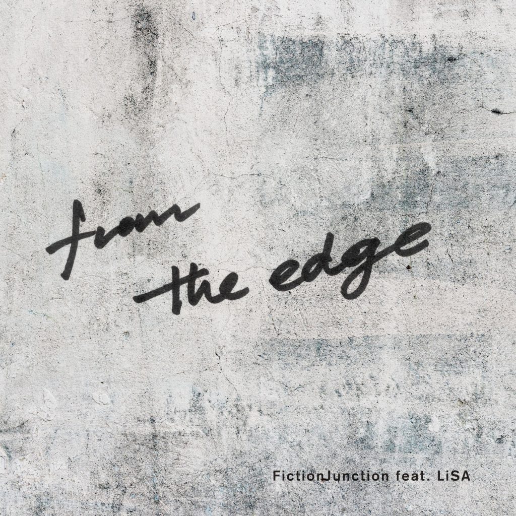 【hr】鬼灭之刃ed from the edge+ 19话插曲 竈門炭治郎のうた（插曲不是hr）