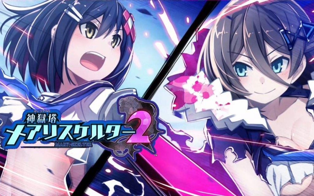 {HIRI}神狱塔2断罪玛丽OST