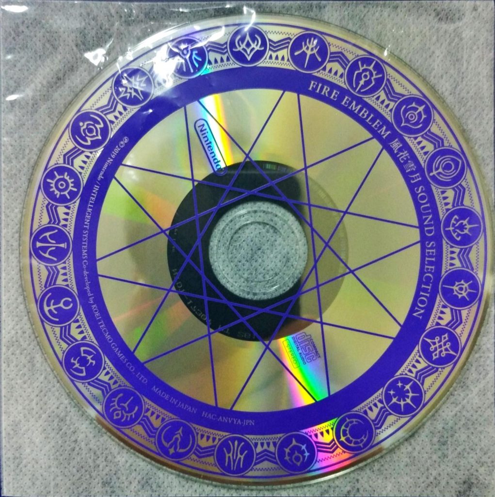 火焰之纹章：风花雪月港版限定游戏CD SOUND SELECTION
