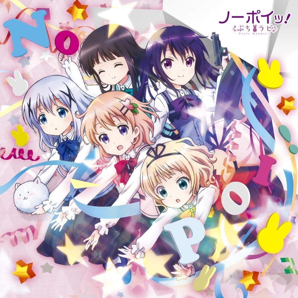 [Hi-Res][mora自购][ノーポイッ!][请问您今天要来点兔子吗??NOPOI][48.0kHz/24bit]