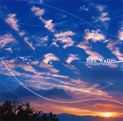 [Bloom of Youth]出处 [KSLA-0057]クドわふたー 初回限定特典Kud Wafter Original SoundTrack [flac][整理]