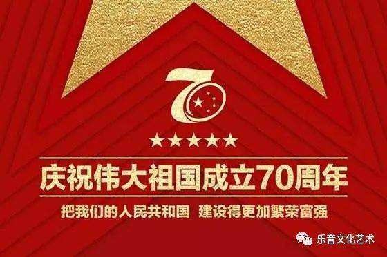 【无损/24bit】《钢铁洪流进行曲》和《东风浩荡进行曲》