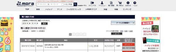 aa3b0668fe2059b6070650dbfd3be2a2