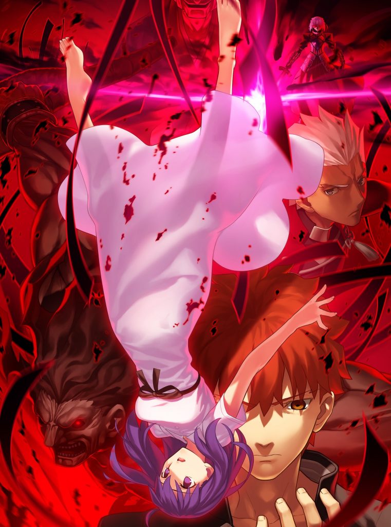 劇場版「Fate stay night [Heaven's Feel] Ⅱ.lost butterfly」Original Soundtrack