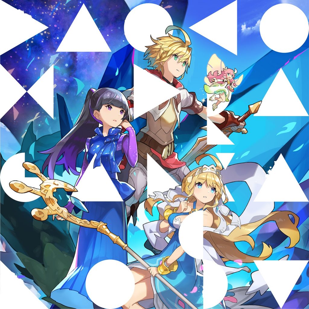 [Hi-Res]DAOKO-DAOKO×ドラガリアロスト