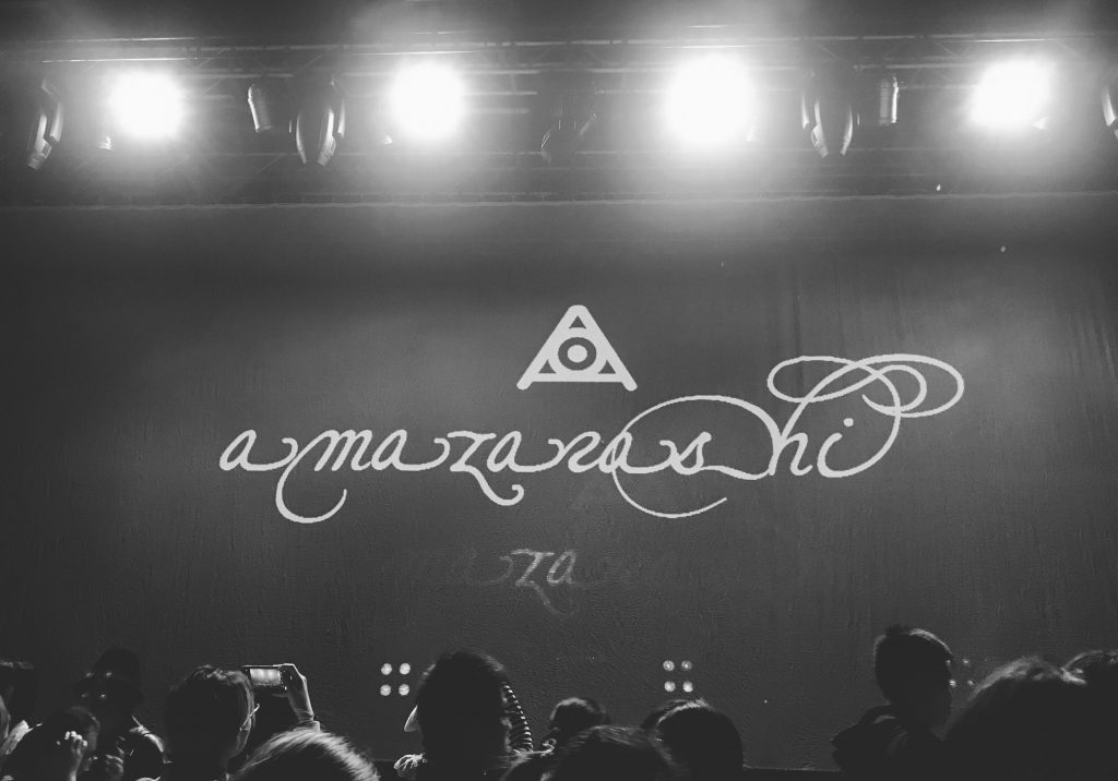 【mora自购】【Hi-res】Amazarashi-未来になれなかった全ての夜に