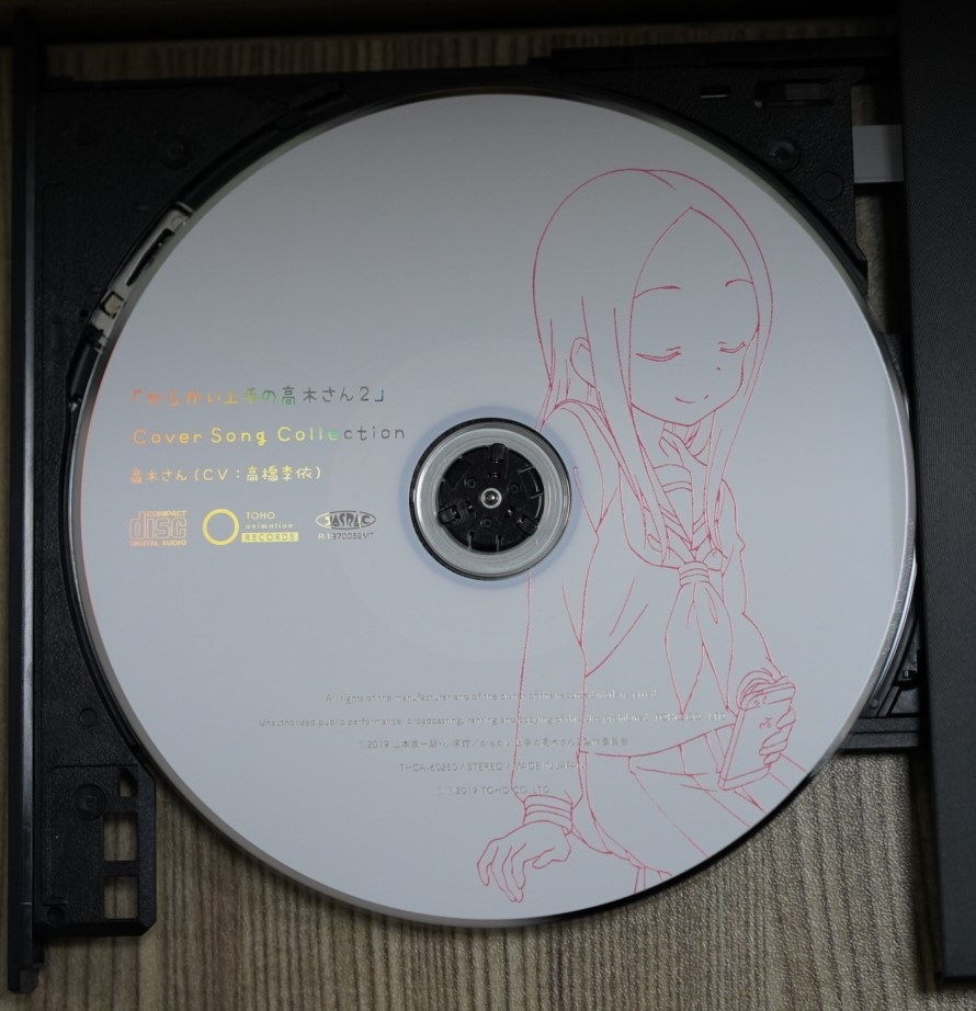 《からかい上手の高木さん2 Cover Song Collection》擅长捉弄的高木同学第二季自购实体CD