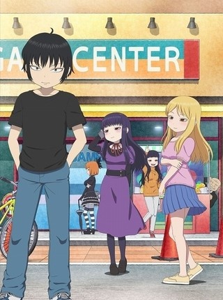 [Hi-res] (Mora自购) 高分少女第一季op sora tob sakana-New Stranger