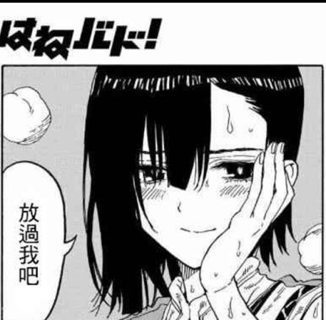 [Hi-res](mora自购)大原ゆい子ーハイステッパー(アーティスト盤)