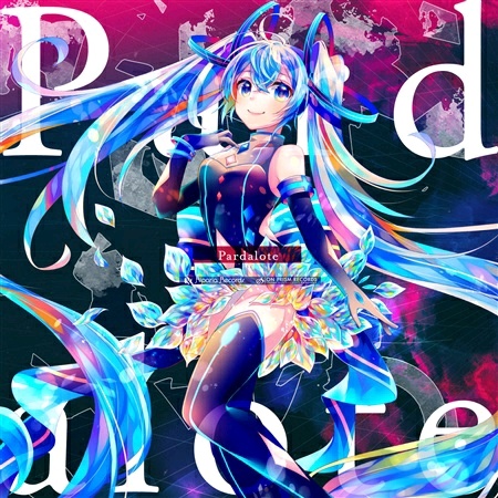 (M3-44th(2019秋))[On Prism Records/Riparia Records] Pardalote (WAV)