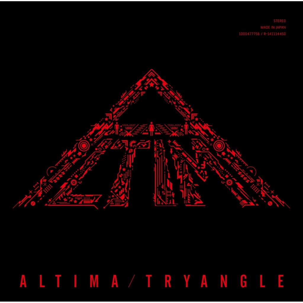ALTIMA - TRYANGLE