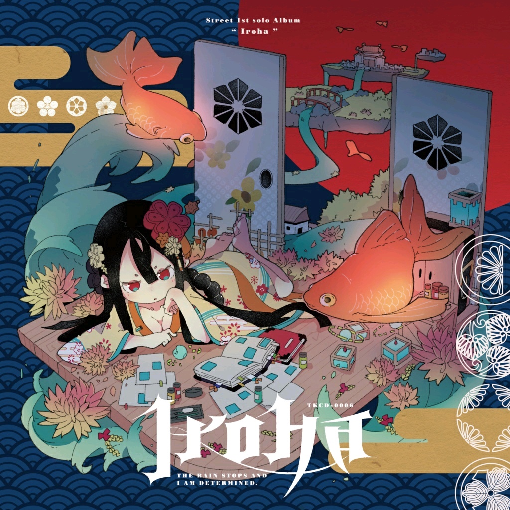 (M3-44th(2019秋))[streetofficial] Iroha (WAV)