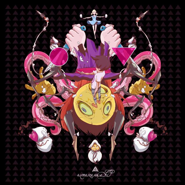 【无损】Amazarashi-0.7 FLAC