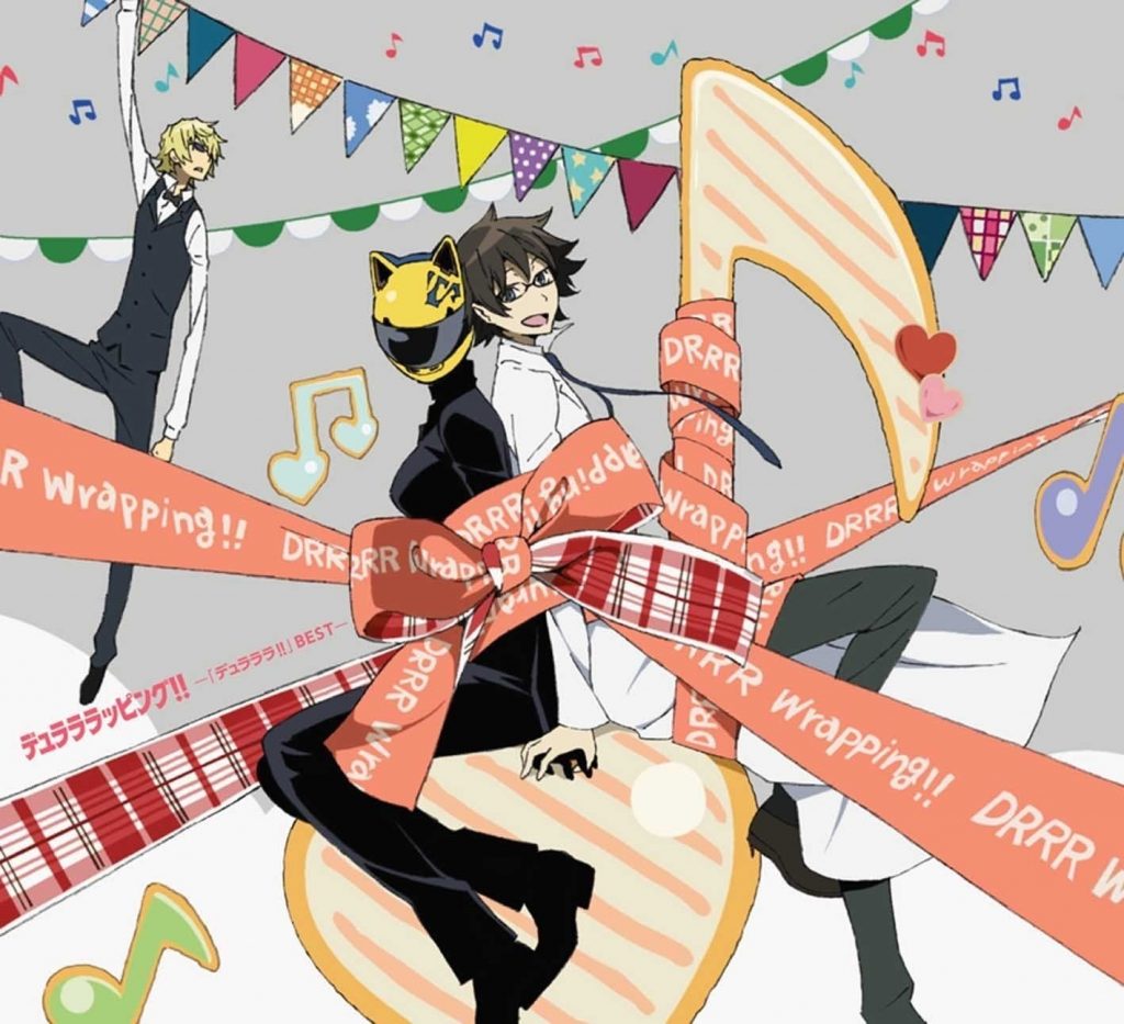 デュラララッピング!! -「デュラララ!!」BEST 无头骑士异闻录 主题歌集 / DRRR Wrapping!! DuRaRaRa!! BEST 【无损】