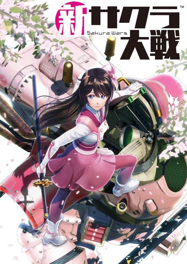 [CD抓取制作] 新樱花大战典藏版附赠CD 历代歌谣集