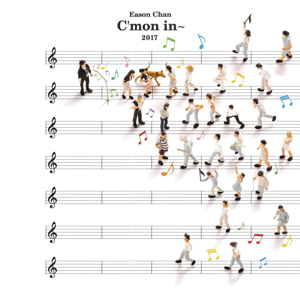 【MQA】 陈奕迅-C'mon in