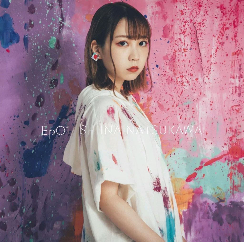 【Hi-Res】Ep01、ログライン-夏川椎菜 mora自购