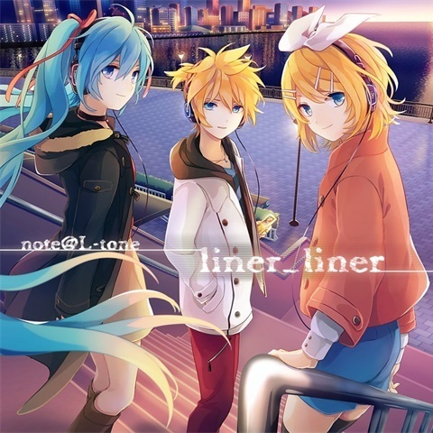 【Vocaloid自抓】note@L-tone - No_hand sound A / liner_liner[FLAC+WAV整轨]