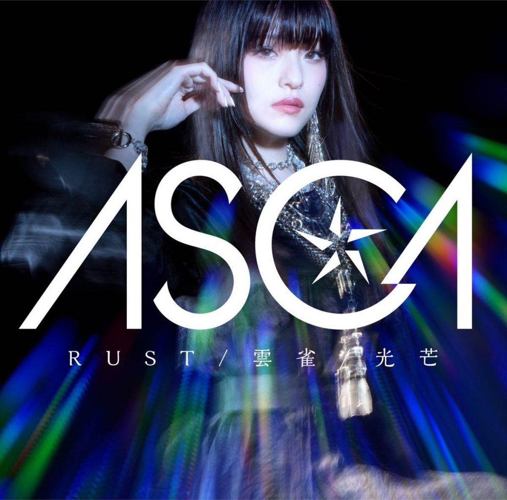 [Hi-Res] (Mora自购) ASCA - 雲雀