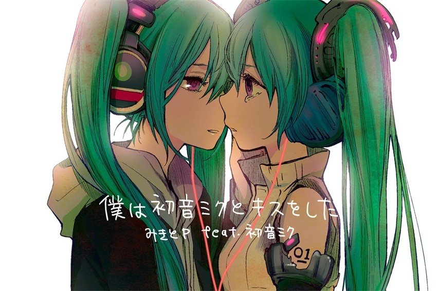 【Vocaloid自抓】みきとP/mikitoP - 专辑合集 [FLAC+WAV整轨]