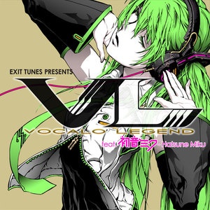 (23.01.22补档)【flac】EXIT TUNES PRESENTS Vocalolegend feat.初音ミク