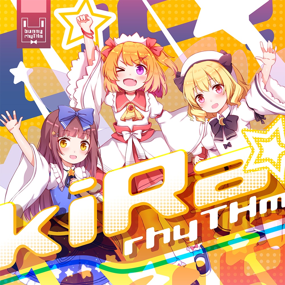 （补档）（Hi-res）【bunny_rhyTHm】kiRa☆rhyTHm