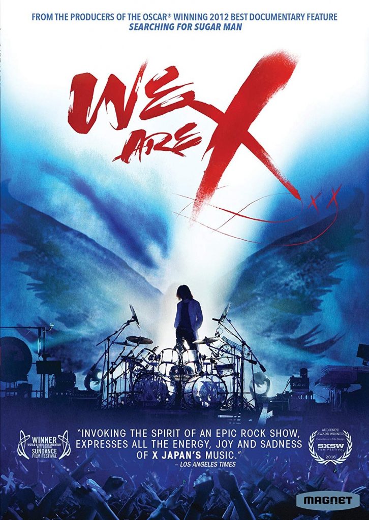 [自购] X JAPAN WE ARE X