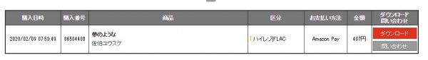 44%1KW@I}G[XK~]SE$$K[IV.png