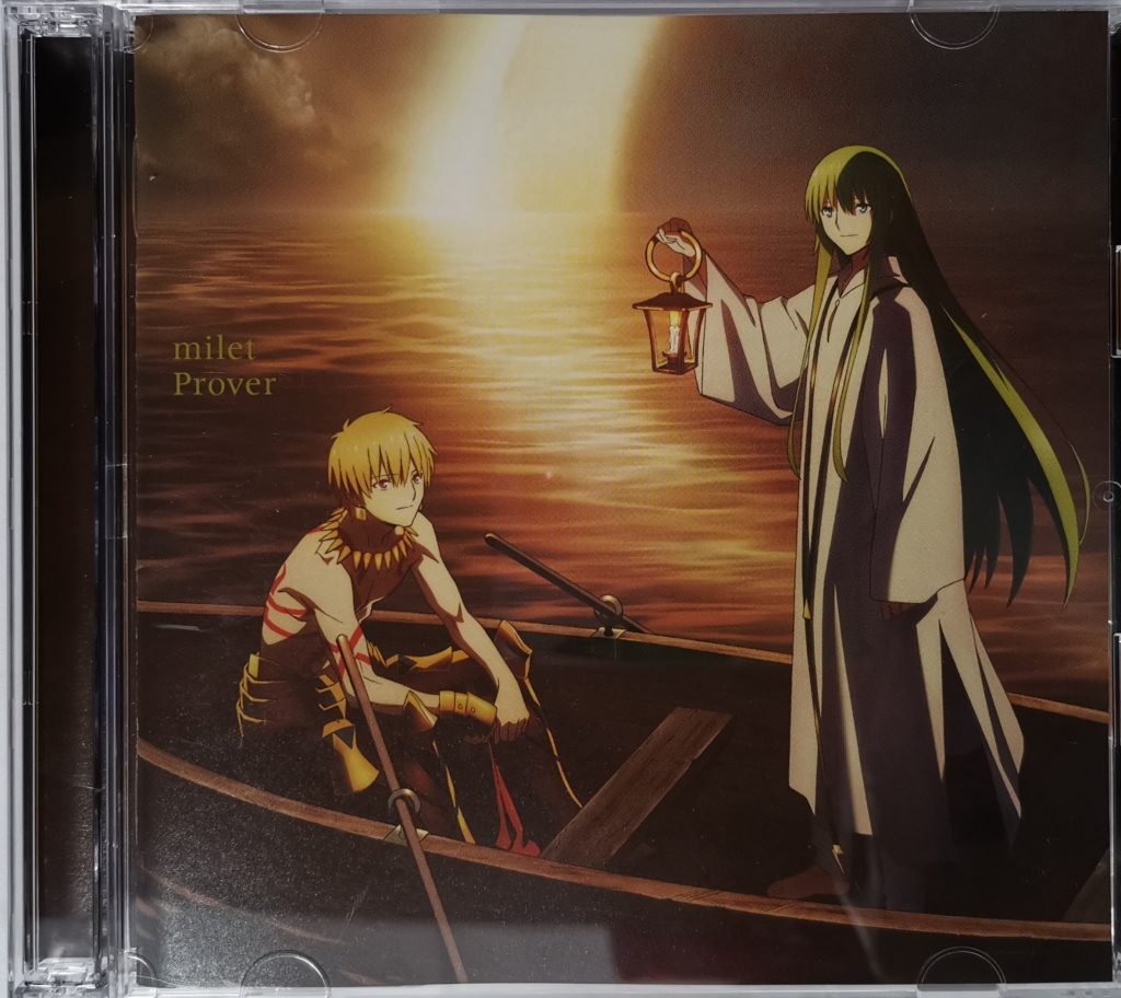 （自购/自抓CD）24bit/48kHz milet  prover