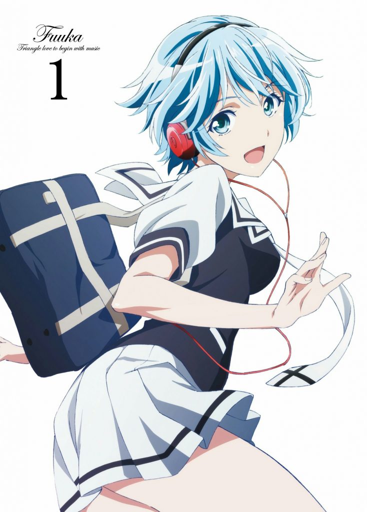 「風夏」サウンドコレクション[48kHz／24bit][FLAC]
