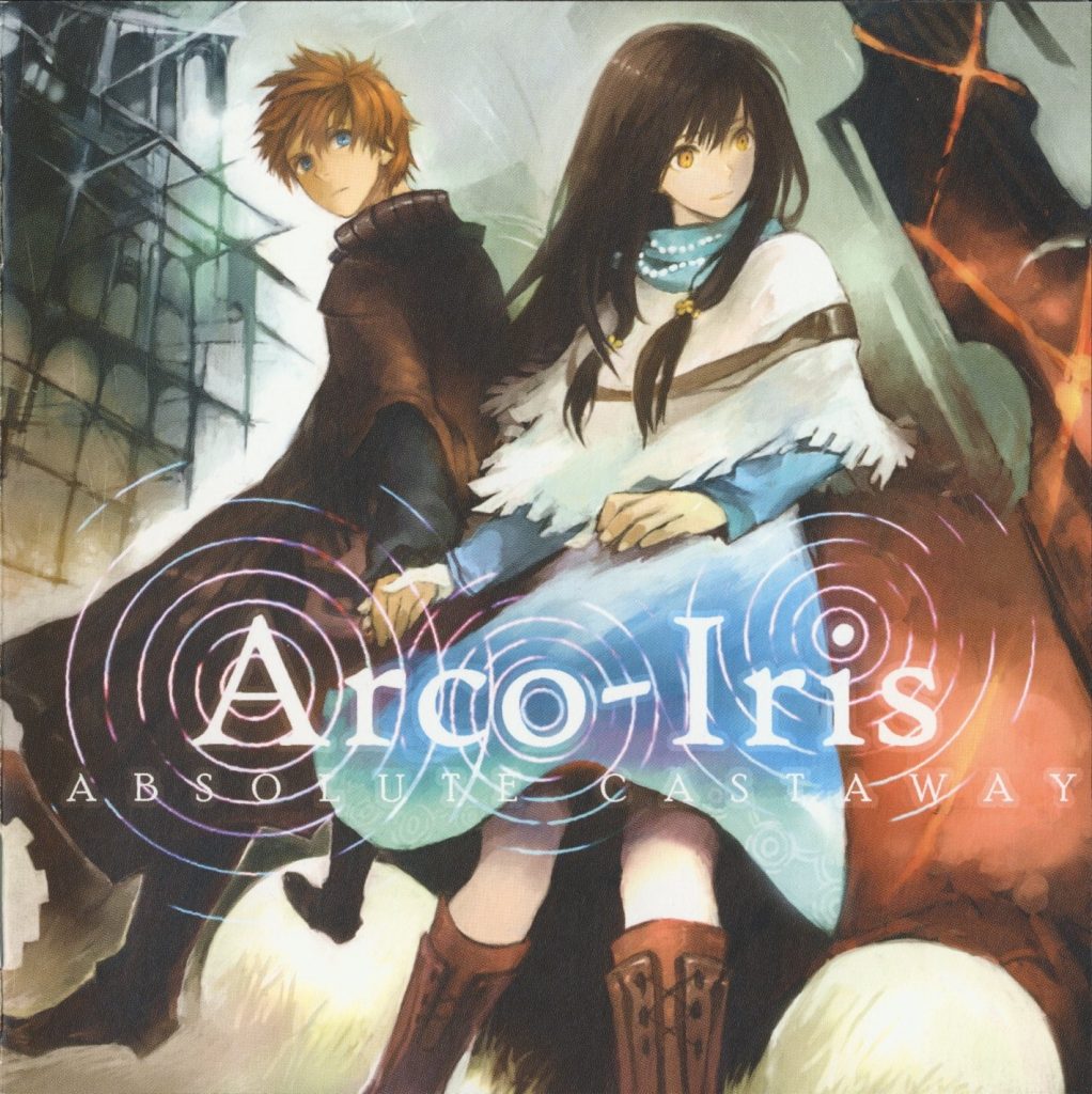中恵光城/ABSOLUTE CASTAWAY – Arco-Iris 44.1/16[Flac}