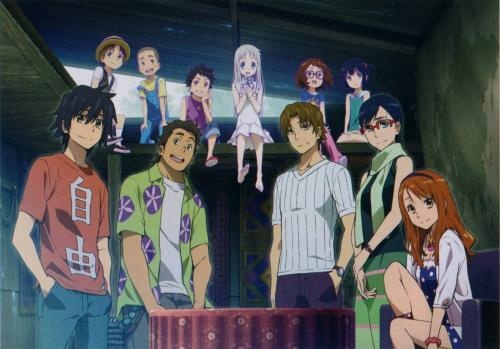 劇場版 あの日見た花の名前を僕達はまだ知らない。