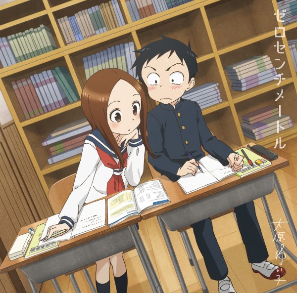 cover(3)