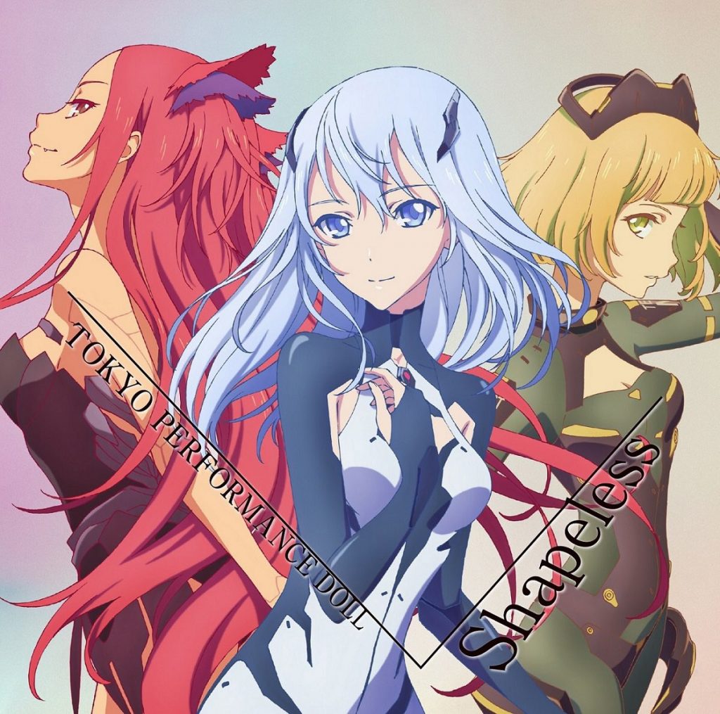 Tokyo Performance Doll - Shapeless [Hi-Res][FLAC 96kHz 24bit]