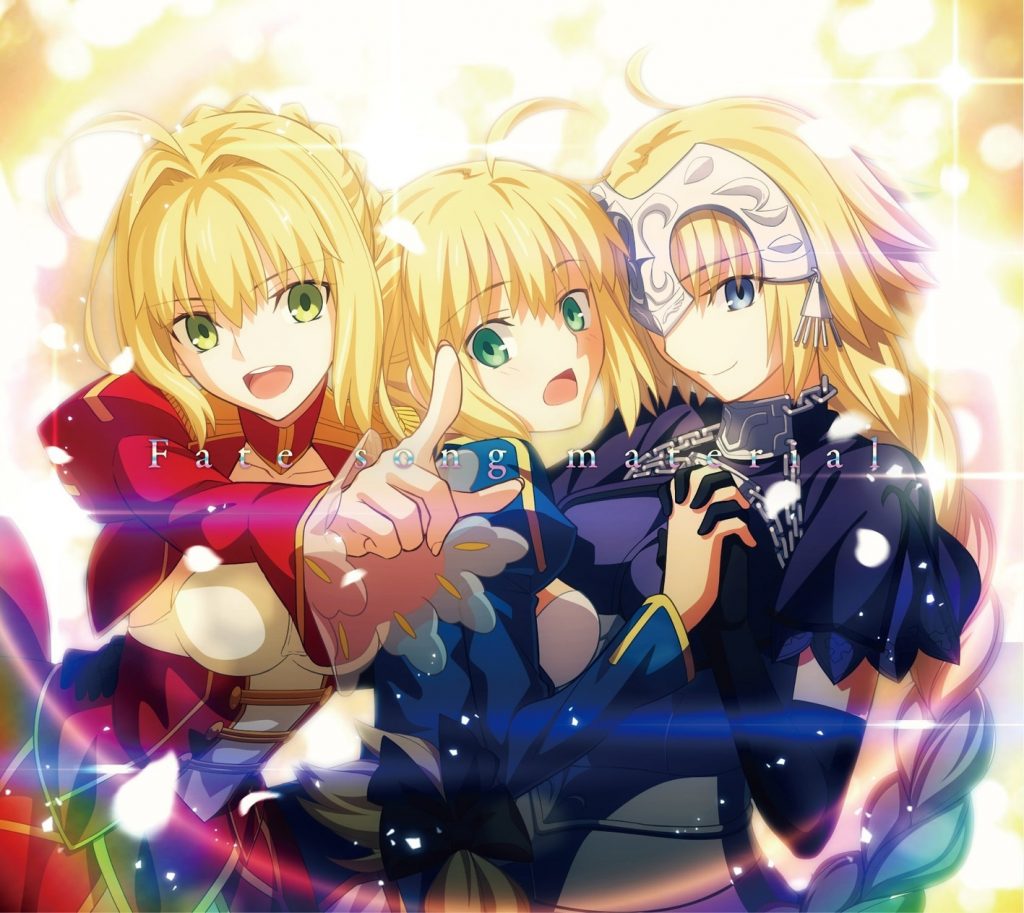 ReoNa-黄金の輝き[Hi-Res][96kHz／24bit][FLAC]（游戏《Fate/stay night[Realta Nua]》OP）