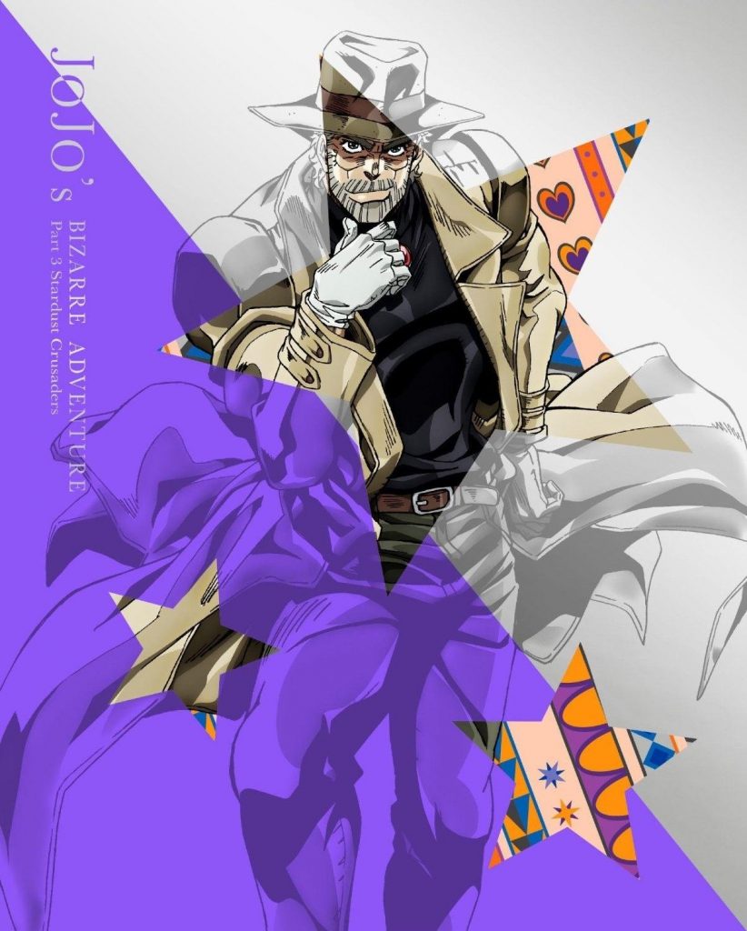 JOJO的奇妙冒险 星尘斗士 O.S.T