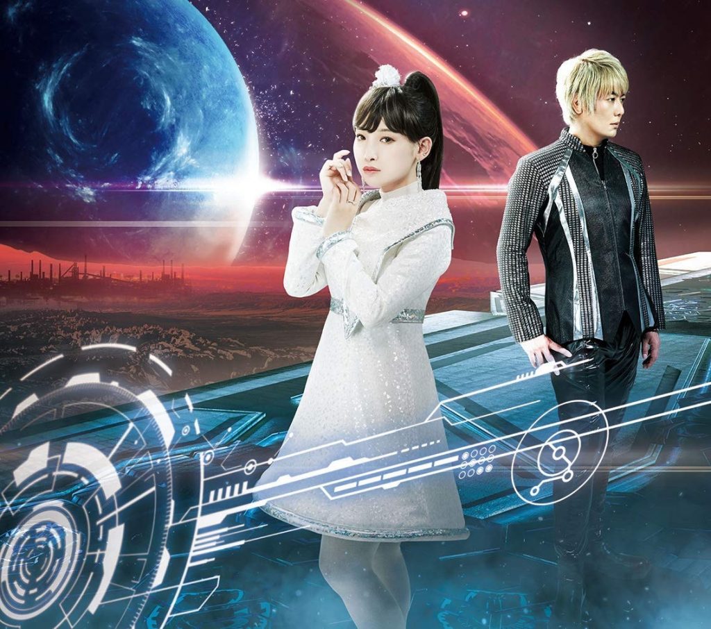 infinite synthesis 5 - fripSide