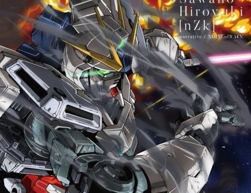 [Hi-res] 96khz SawanoHiroyuki[nZk] 泽野弘之 R∃／MEMBER remember ninelie 2v-alk unchild 高达NTost Aldnoah zero OST