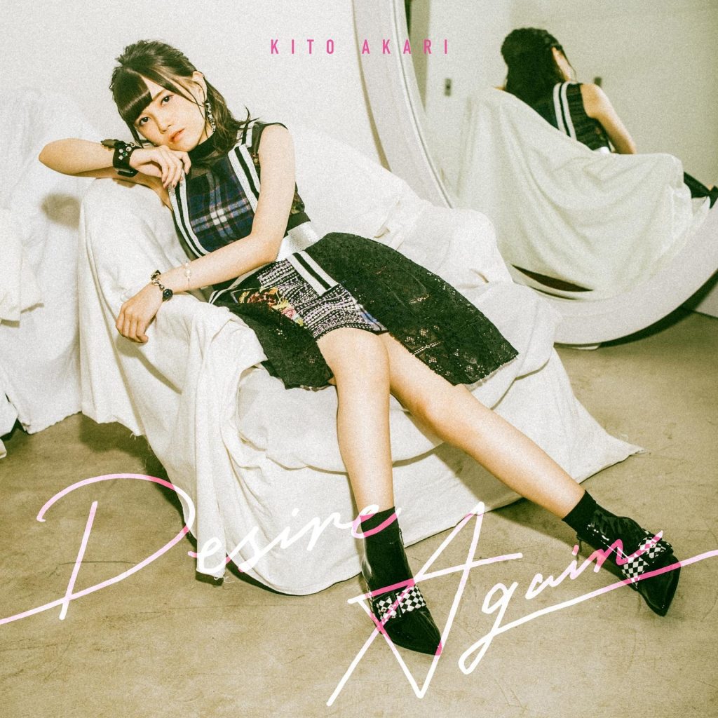 【Hi-Res】Desire Again-鬼頭明里 地缚少年花子君ED 「Tiny Light」（2020-02-26发行）（24bit/48khz）FLAC