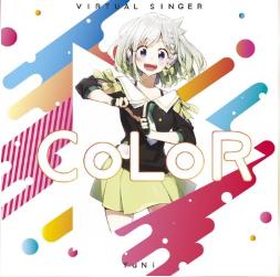 [Hi-res][24bit/96kHz][自购] YuNi 命に嫌われている 单曲
