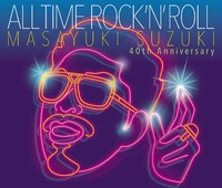 【HI-RES】铃木雅之-ALL TIME ROCK ‘N’ ROLL（内含辉夜2OP）